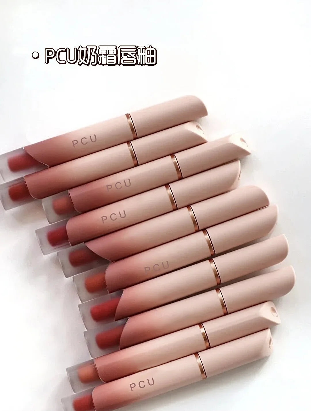 Sophisticated Satiny Lipstick