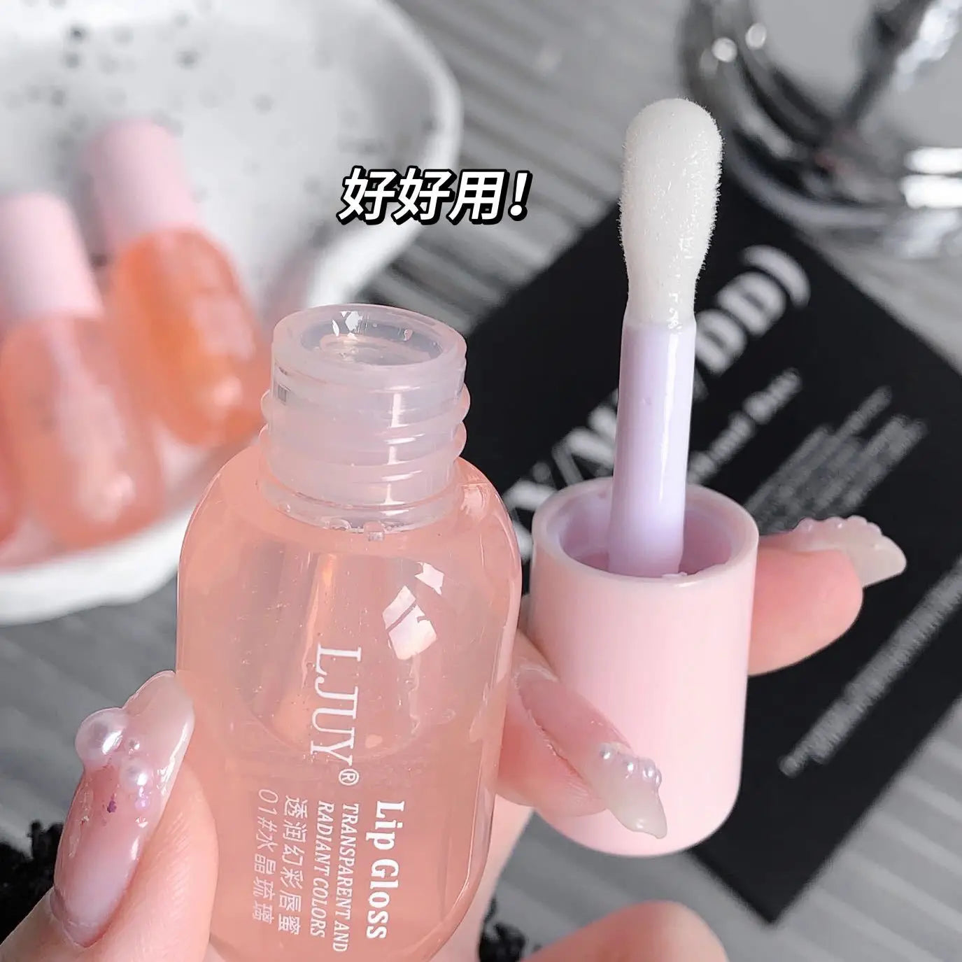 Fruit Crystal Jelly Moisturizing Lip Plumper Serum